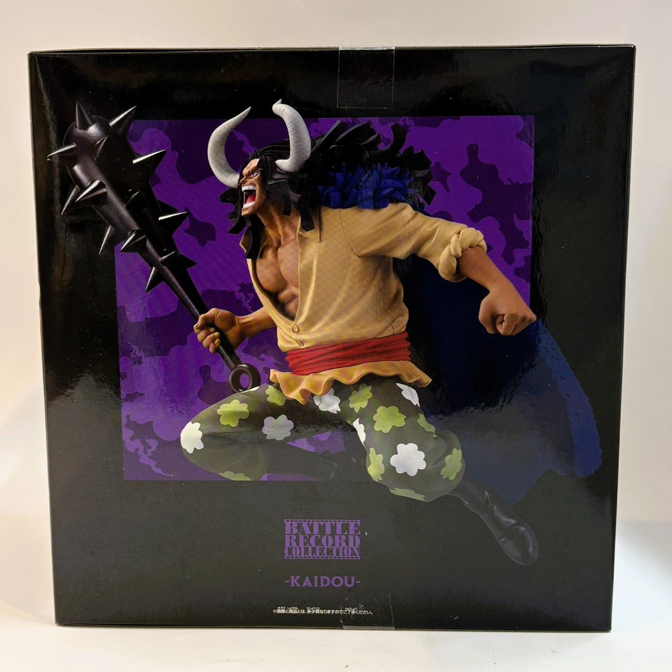 One Piece BATTLE RECORD COLLECTION EXTRA-KAIDOU-