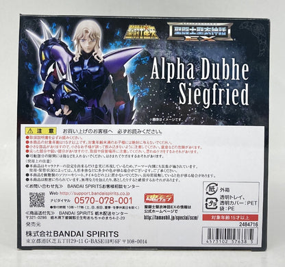 BANDAI SPIRITS Saint Seiya Myth Cloth EX Masami Kurumada Alpha Star Dube Siegfried/God Robe