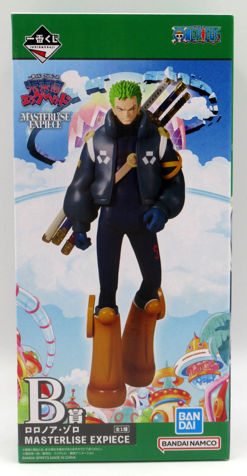 Bandai Spirits Ichiban Kuji One Piece Miraijima Egg head B-Prize Roronoa Zoro MASTERLISE EXPIECE