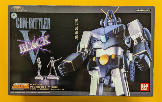Bandai Soul of Chogokin Black Combattler V GX-03B