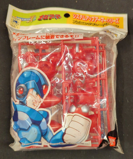 Bandai Mega Armor System Up Armor/Rockman (Mega Man)n X Spinning Blade (Red) Japan Version