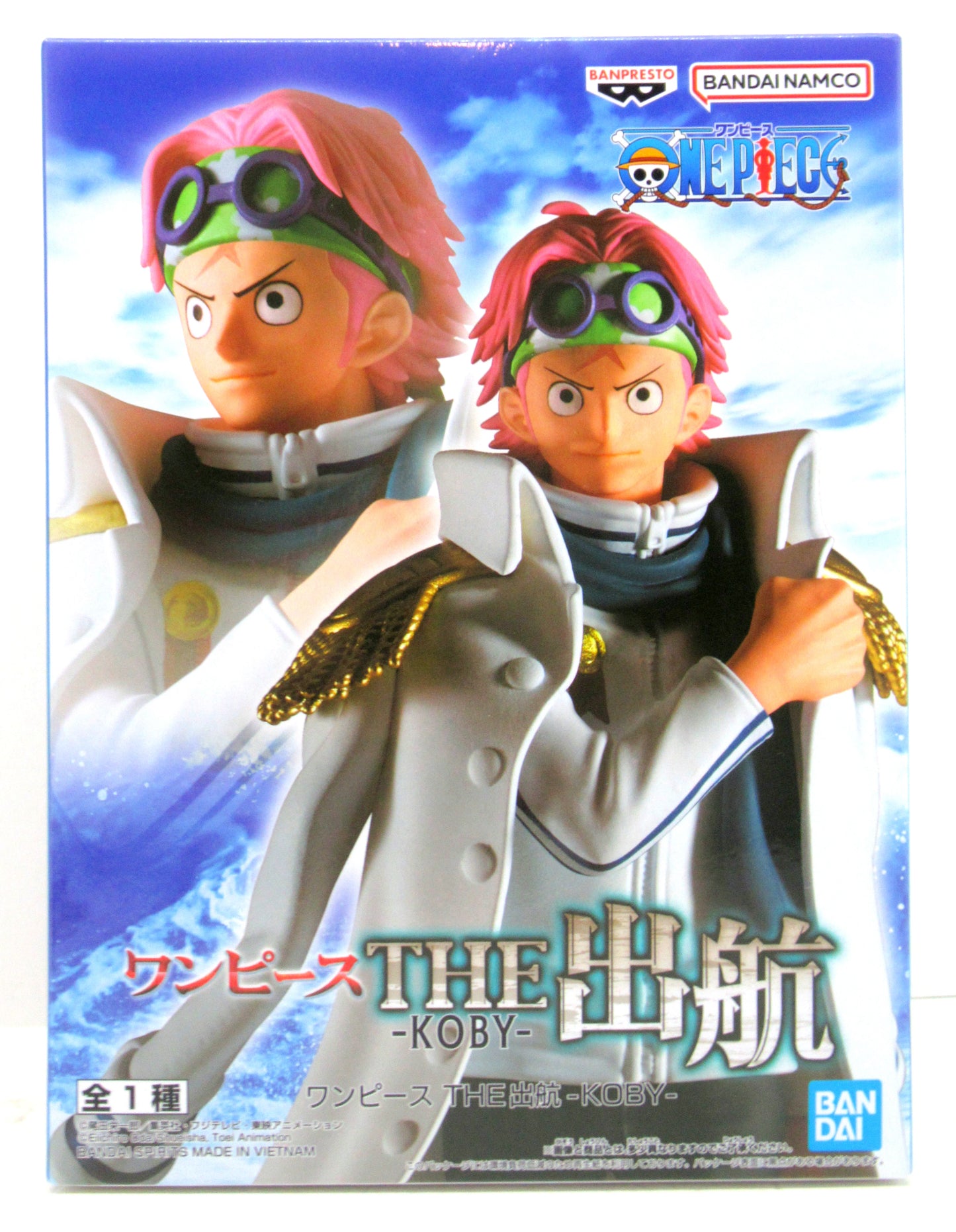 Bandai Spirits THE DEPARTURE KOBY