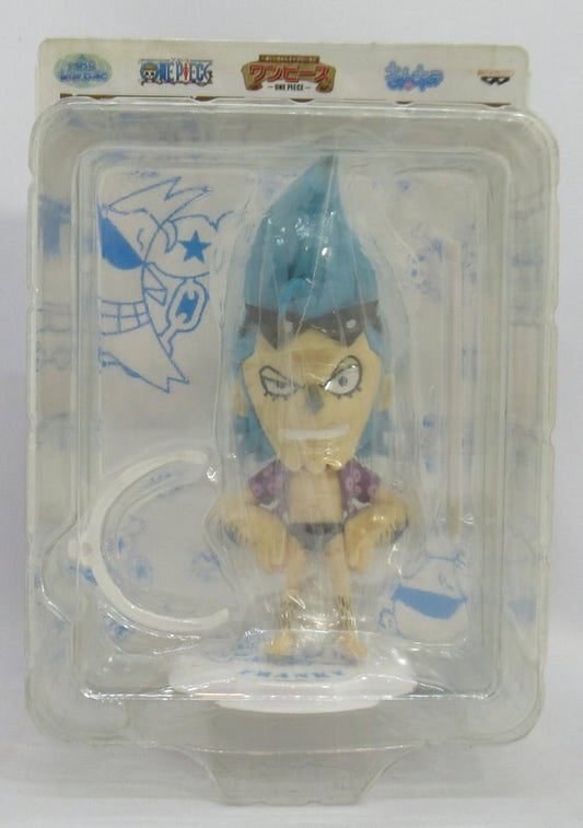 Banpresto - Ichiban Kuji Kyun Chara World H Prize Franky Sabaody Archipelago ver.