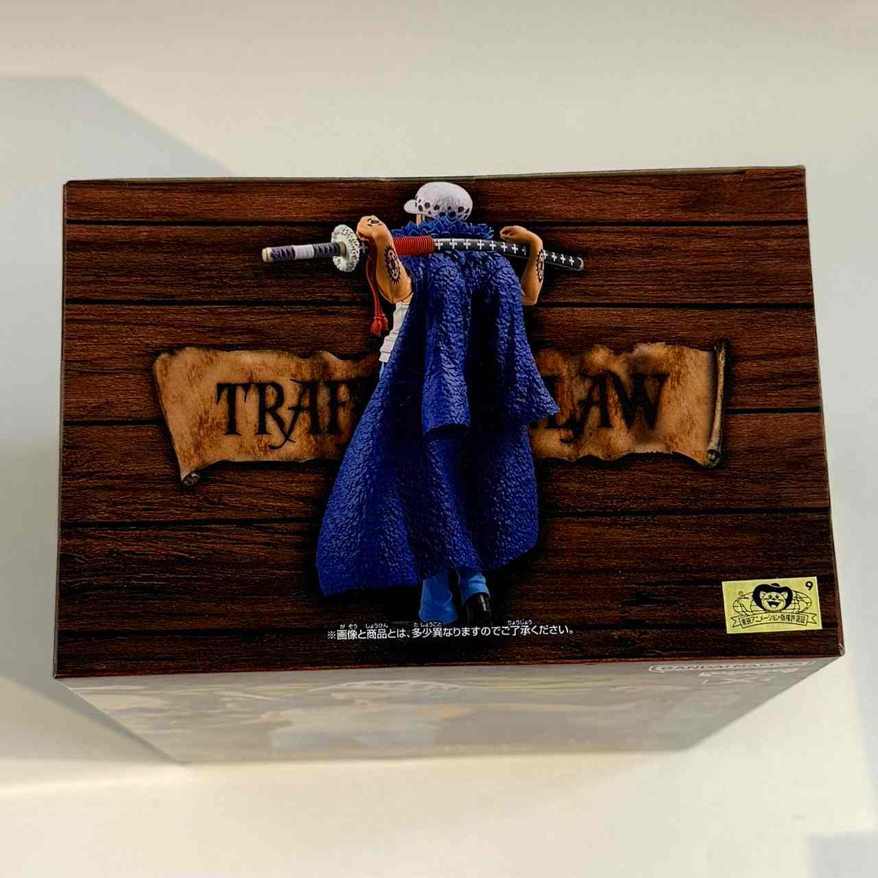 One Piece DXF THE GRANDLINE SERIES SPECIAL TRAFALGAR.LAW)
