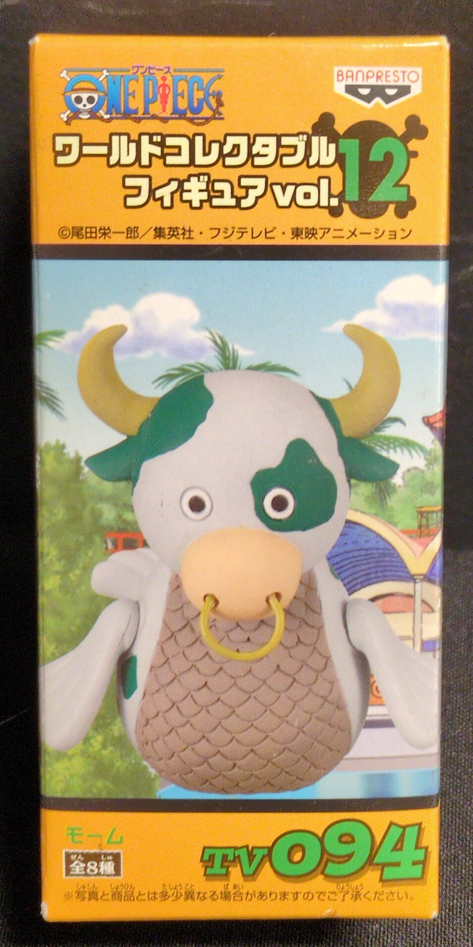 Banpresto WCF One Piece vol.12 TV094 MOM