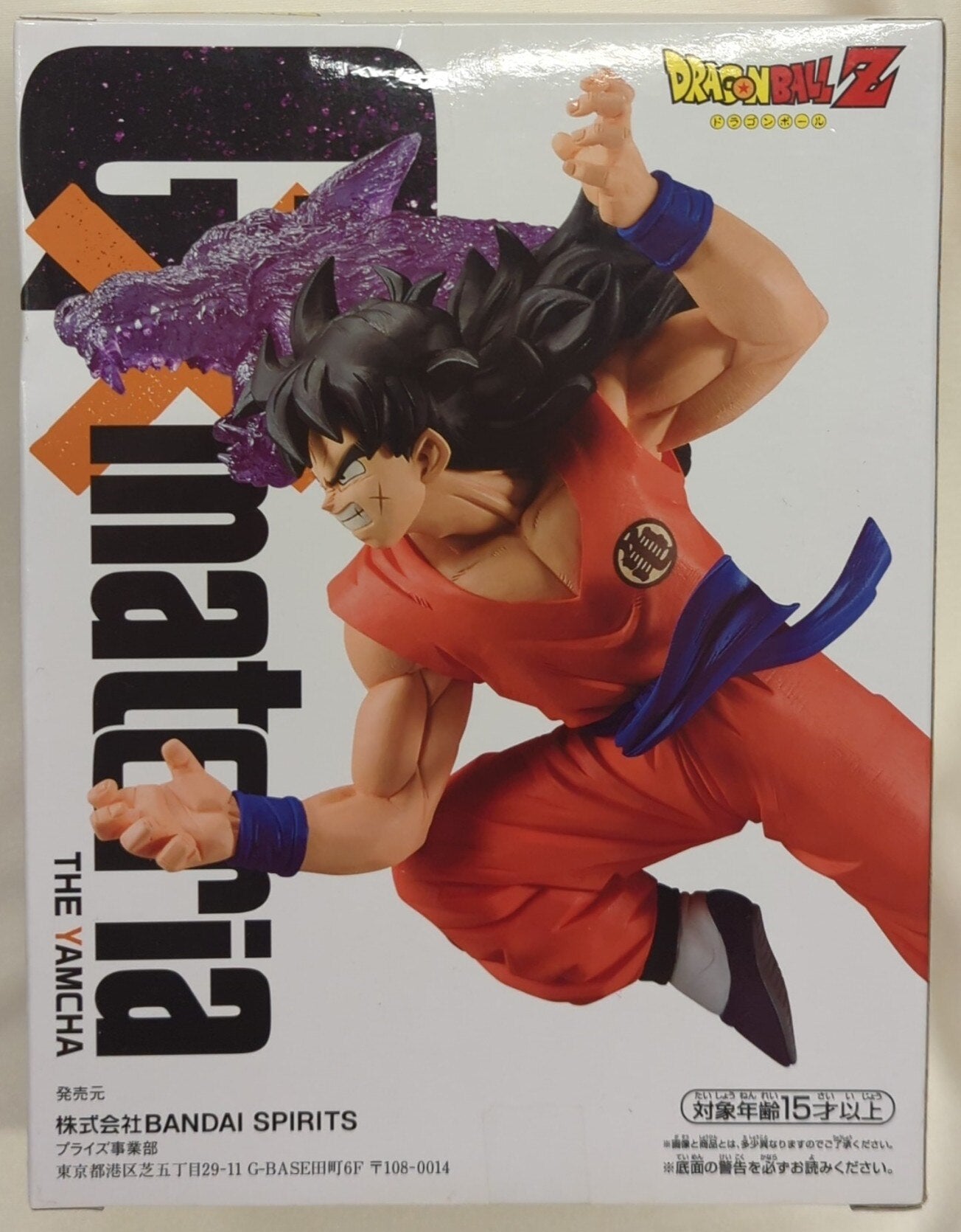 Bandai Spirits G x Materia THE YAMCHA Yamcha