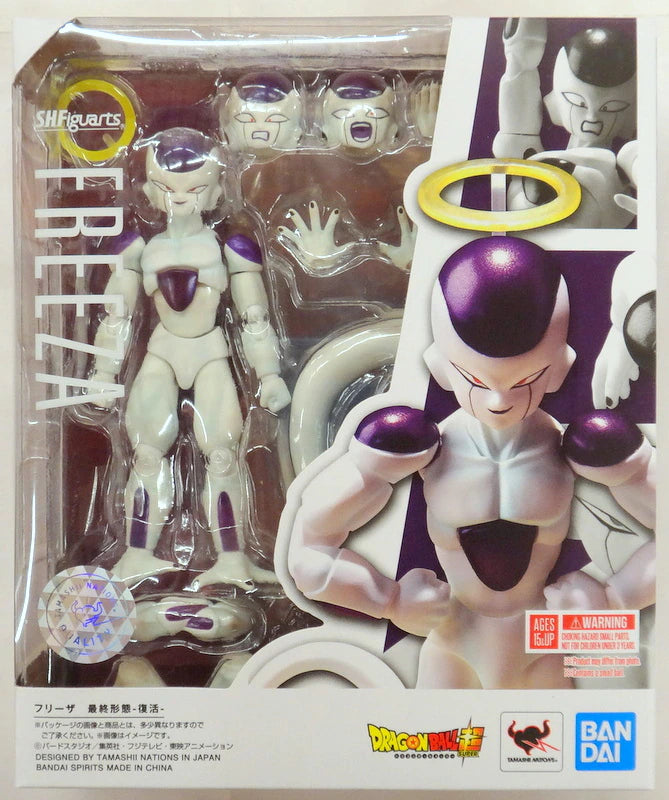 Bandai Spirits S.H.Figuarts Frieza Final Form -Resurrection- Resale Edition