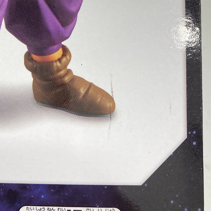 RFTERM0TOKEN DXF Orange Piccolo