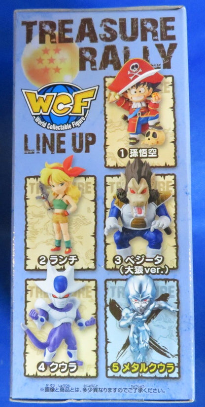 SPRITS WCF BANDAI Dragon Ball Treasure Rally II Metarukuura ver. Metarukuura