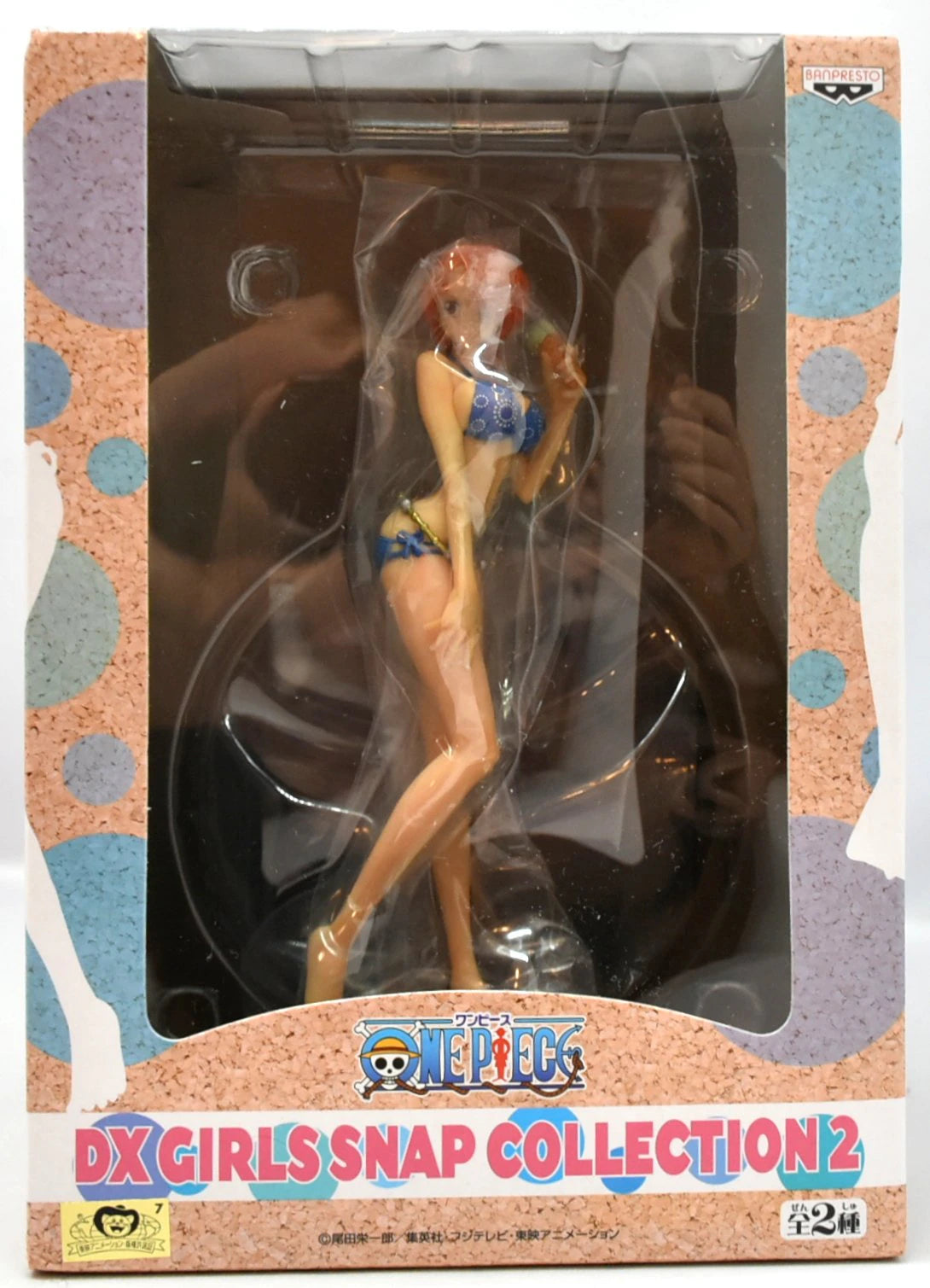 Banpresto - DX Girls Snap Collecetion 02 One Piece - Nami