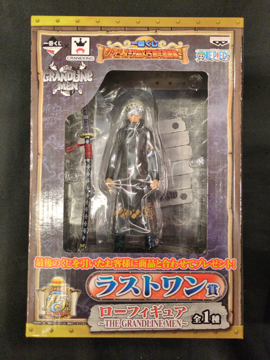 Banpresto - Ichiban Kuji One Piece Anime 15th Anniversary Thanksgiving Last One Prize Law Grandline Men
