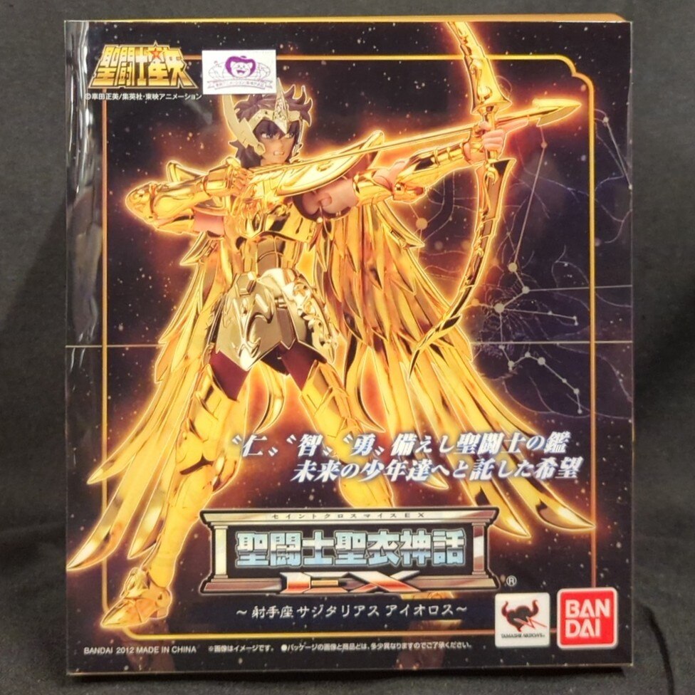 BANDAI Saint Seiya Myth Cloth EX Masami Kurumada Sagittarius aiolos