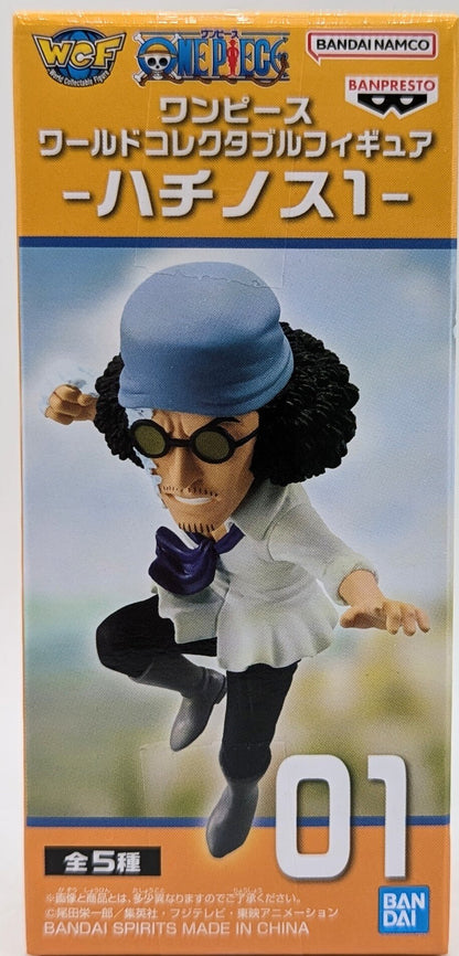 BANDAI SPIRITS WCF One Piece Honeycomb 1 01 Kuzan