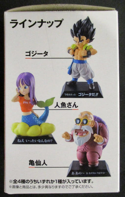 Bandai Spirits Ichiban Kuji Dragon Ball STRONG CHAINS!! E-Prize Gogeta DRAGON ARCHIVES
