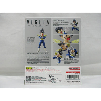 S.H.Figuarts Vegeta-24000 Combat Power-
