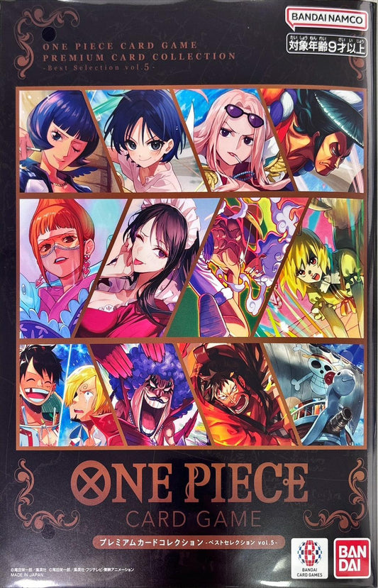 [Condition A-] -Best Selection vol.5-Premium Card Collection [Unopened BOX]{-}