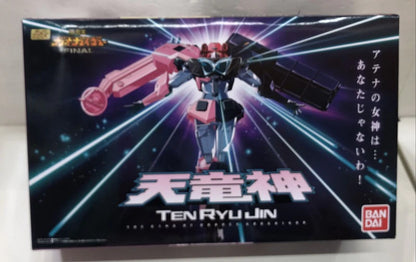 Bandai Super Minipla Tenryuujin