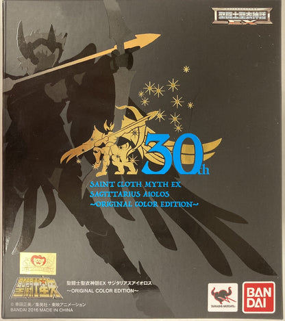 Bandai - Saint Seiya Myth Cloth EX - Sagittarius Aiolos Original Color Edition