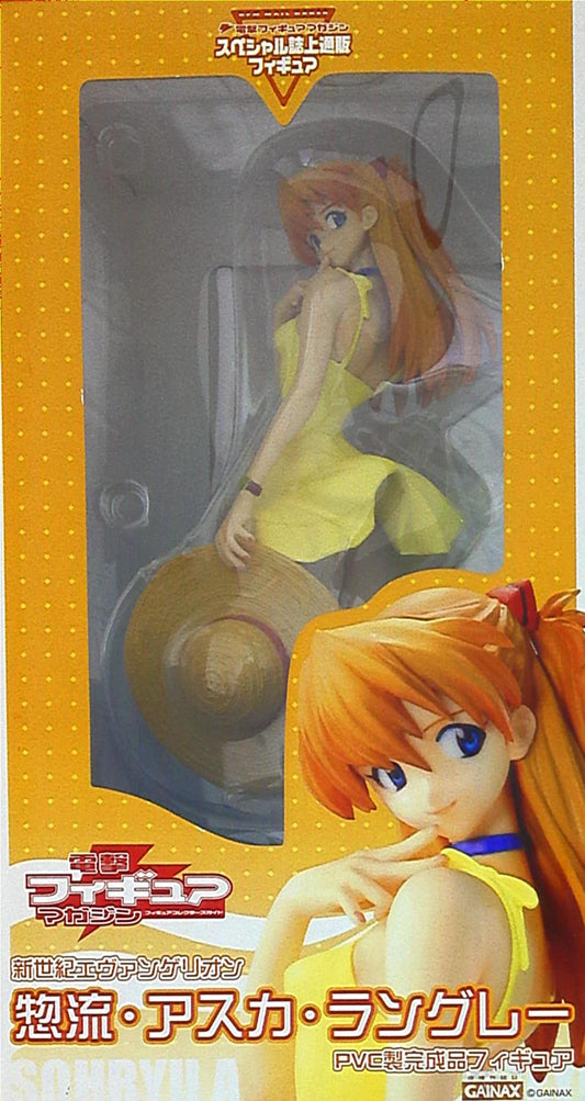 Toy Works/Media Works Neon Genesis Evangelion Asuka Langley Soryu Yellow One Piece PVC