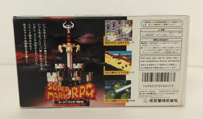 SFC Super Mario RPG