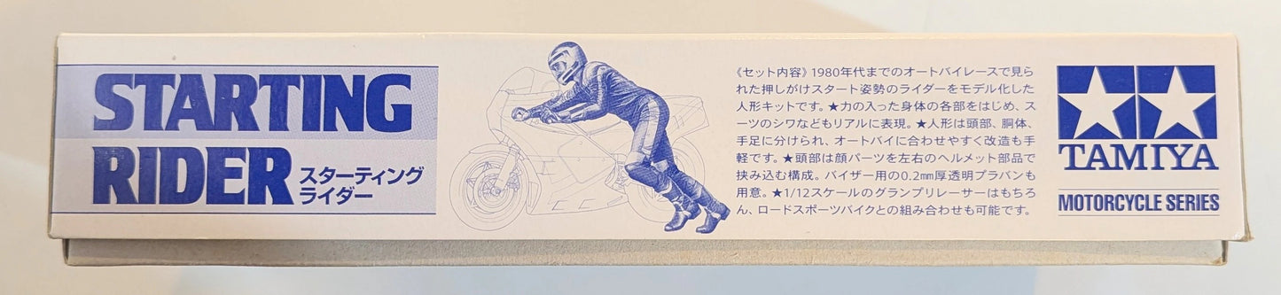 Tamiya 1/12 Rider Figure Kit Starting Rider 124