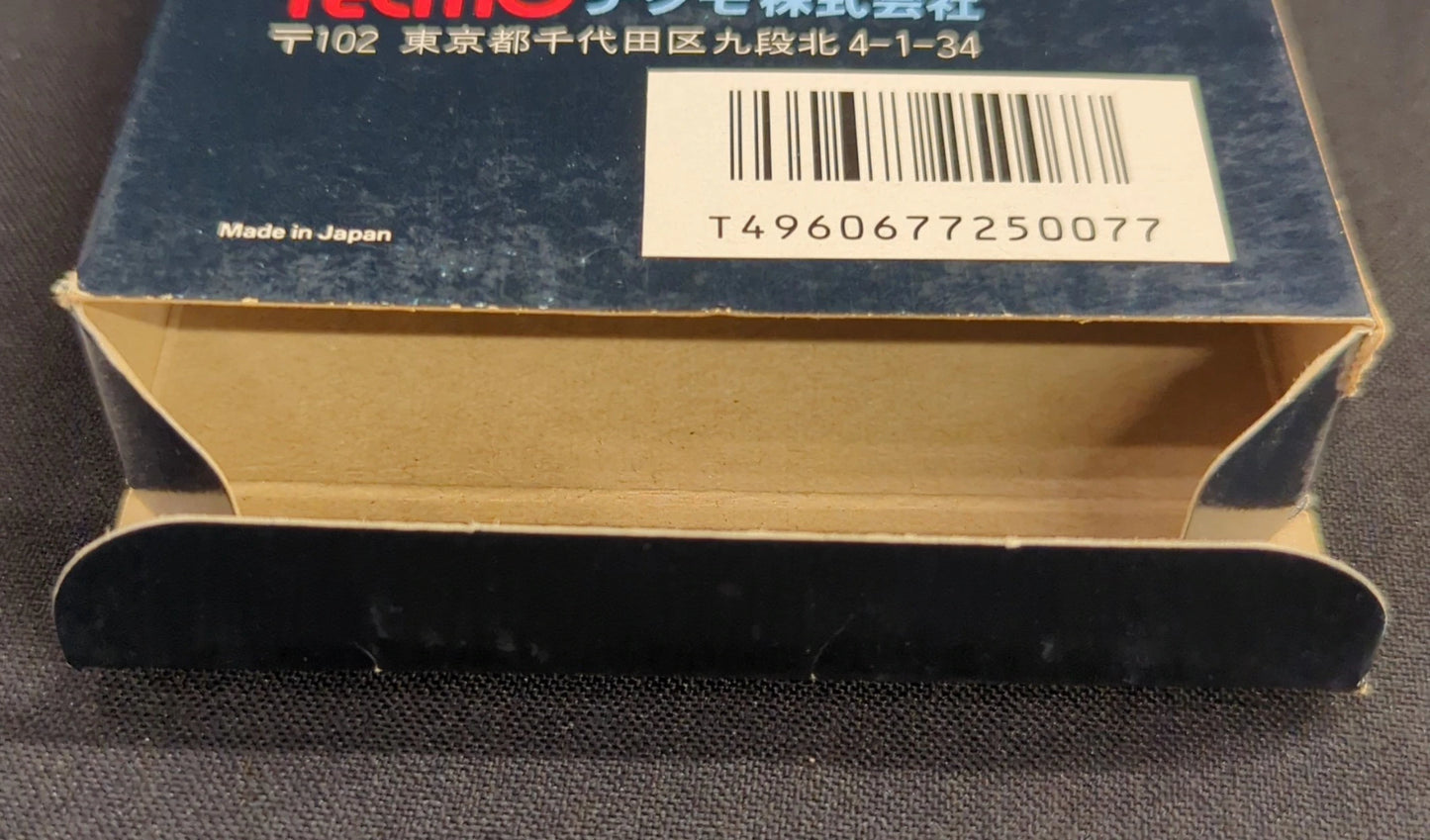 FC Ninja Dragon Legend