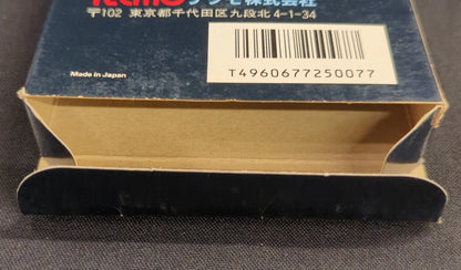 FC Ninja Dragon Legend