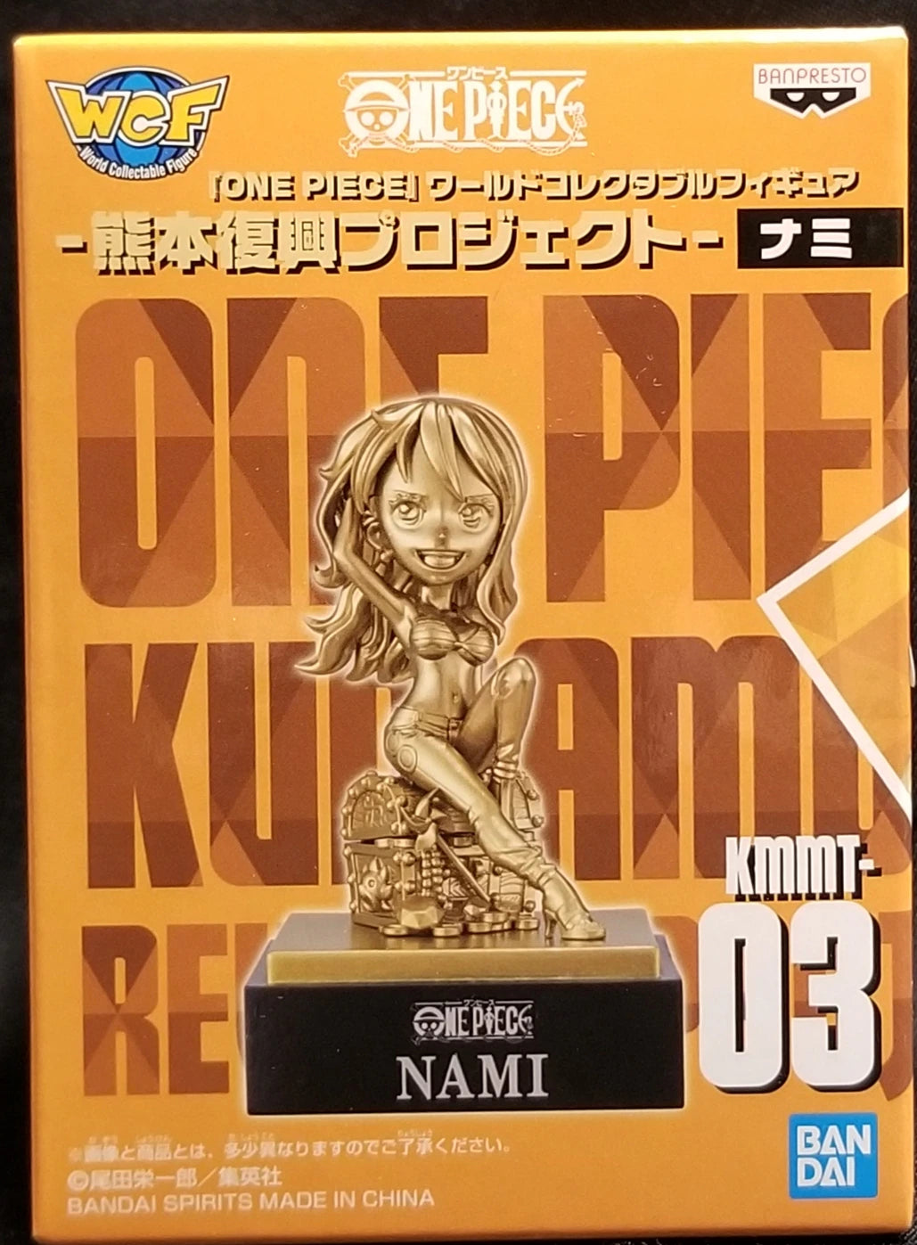 Bandai SPIRITS WCF One Piece Kumamoto Reconstruction Project KMMT-03 Nami
