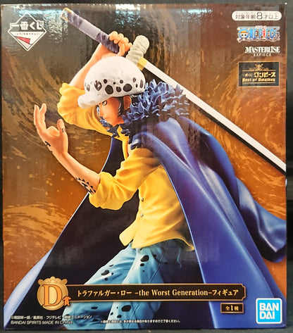 RFTERM0TOKEN Ichiban Kuji Piece Best of Omnibus D Prize Trafalgar Law, die schlechteste Generation Figur