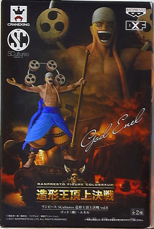 Banpresto Zoukeiou-Choujokessen 6 Scultures One Piece Enel