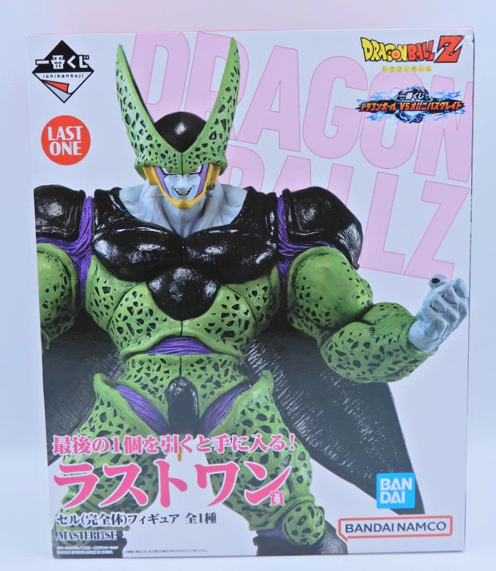 Bandai Spirits Ichiban Kuji Dragon Ball VS Omnibus Great Last One Prize Cell (Perfect Form) MASTERLISE Figure