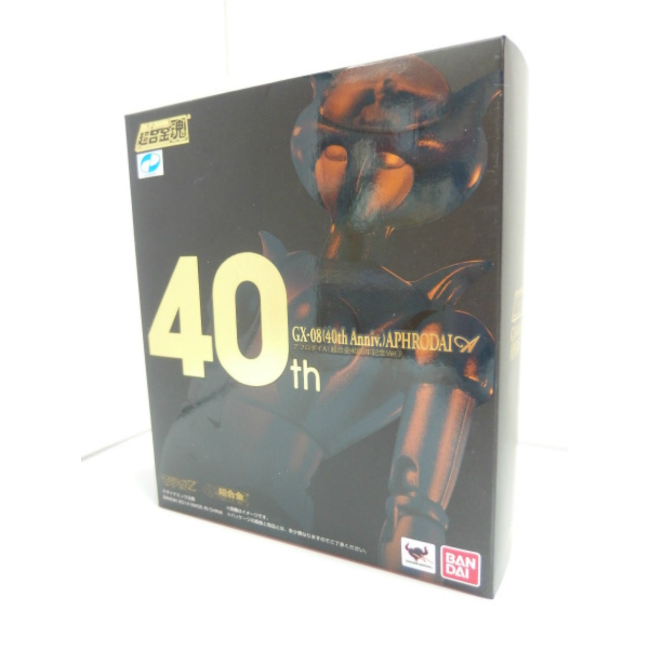 Soul of Chogokin GX-08 Aphrodite A (40th anniversary ver. of Chogokin)