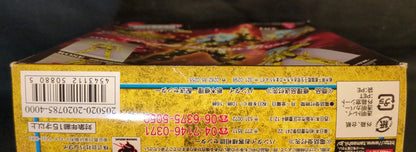 BANDAI Saint Seiya Myth Cloth Masami Kurumada Pisces Aphrodite/Resale Edition