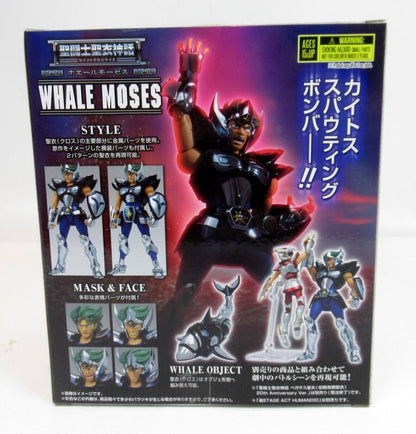 BANDAINAMCO/BANDAISPIRITS Saint Seiya Myth Cloth Masami Kurumada Whale Moses