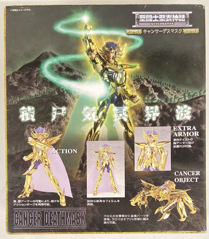 BANDAI Saint Seiya Myth Cloth Masami Kurumada Cancer Deathmask
