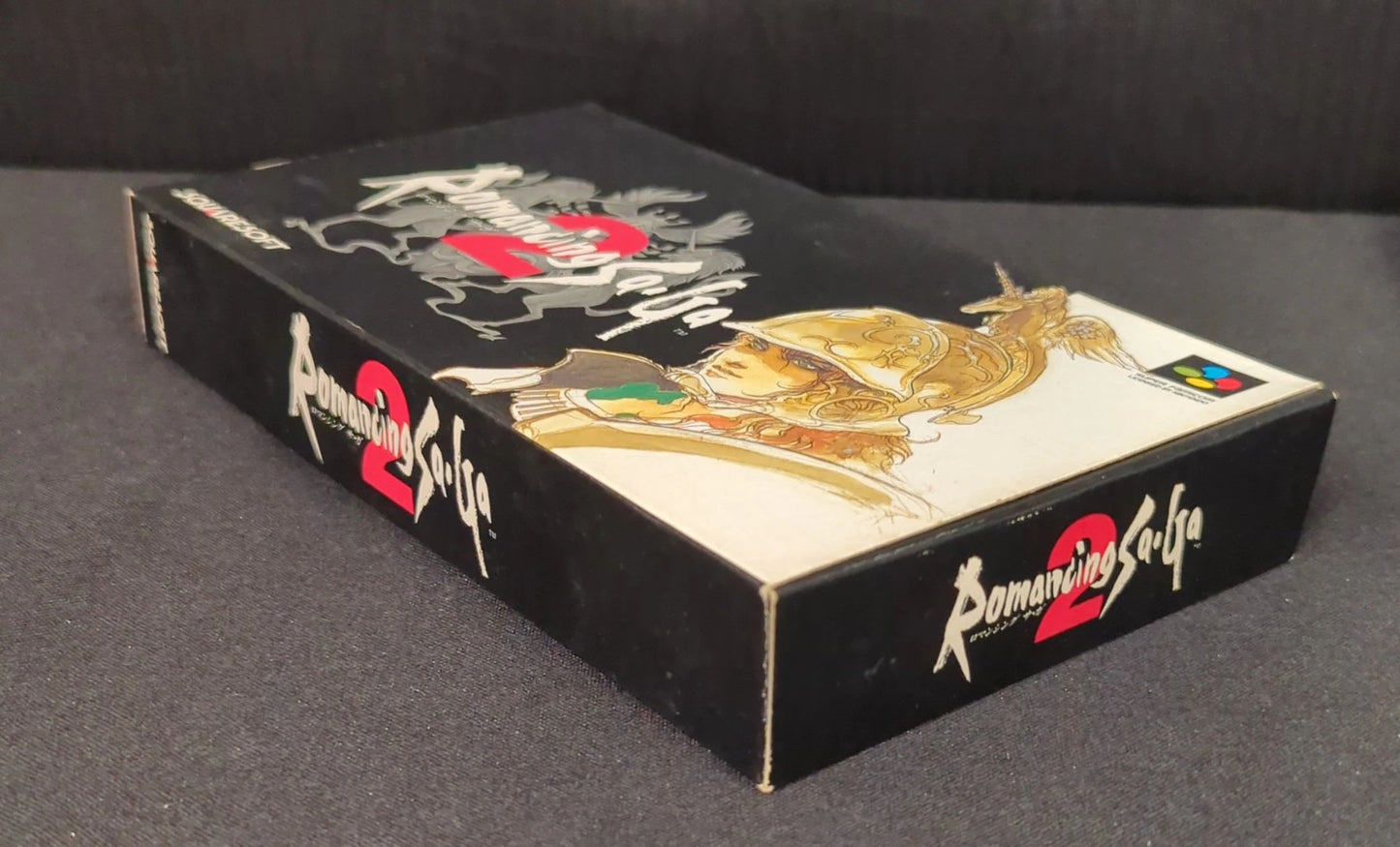 SFC Romancing SaGa 2