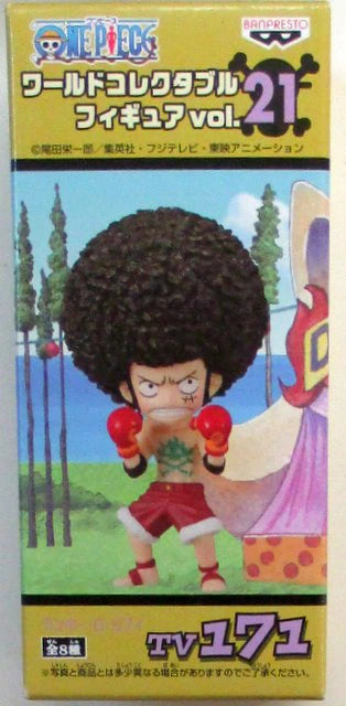 RFTERM0TOKEN WCF One Piece vol.21 TV171 Monkey D Ruffy