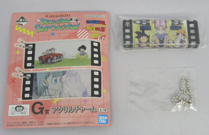 Bandai Spirits Ichiban Kuji Dragon Ball SNAP COLLECTION G Prize GT Team (Spaceship) Acrylic Charm