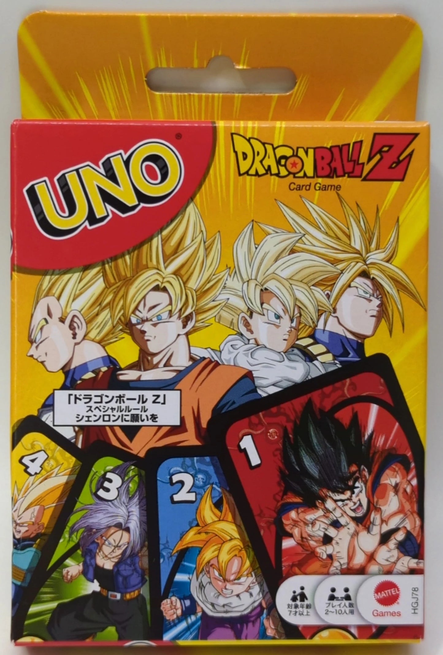 Mattel Internacional UNO HGJ78