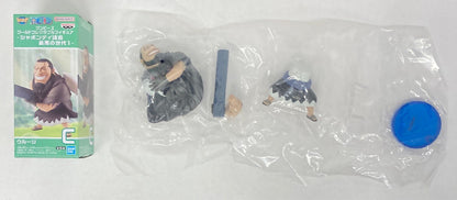 Bandai Spirits World Collectable Figure Sabaody Archipelago Worst Generation 1 Urouge