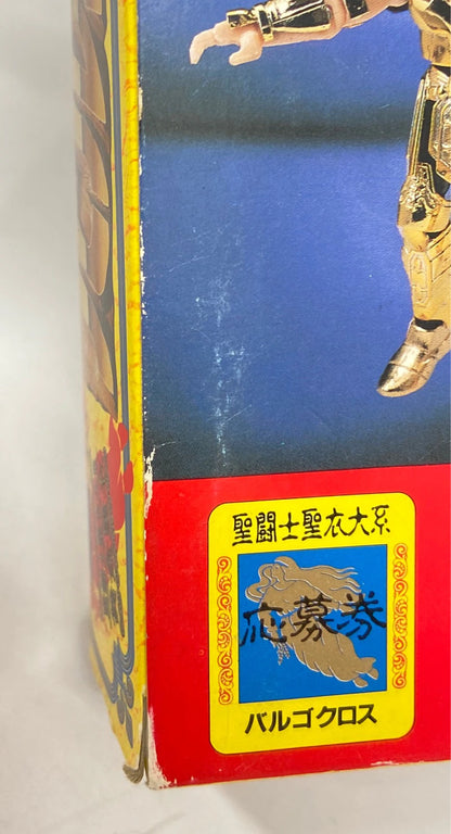 Bandai Gold Cloth/Saint Cloth Taikei Masami Kurumada Virgo Cloth