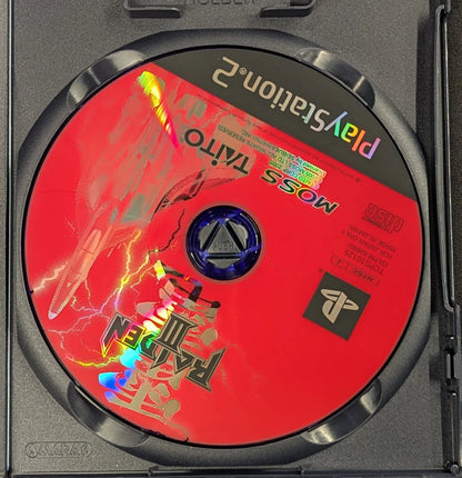 PS2 Raiden III