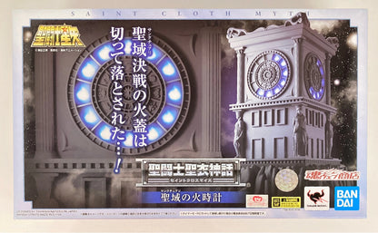 Bandai Spirits Saint Seiya Myth Cloth Masami Kurumada Sanctuary Fire Clock