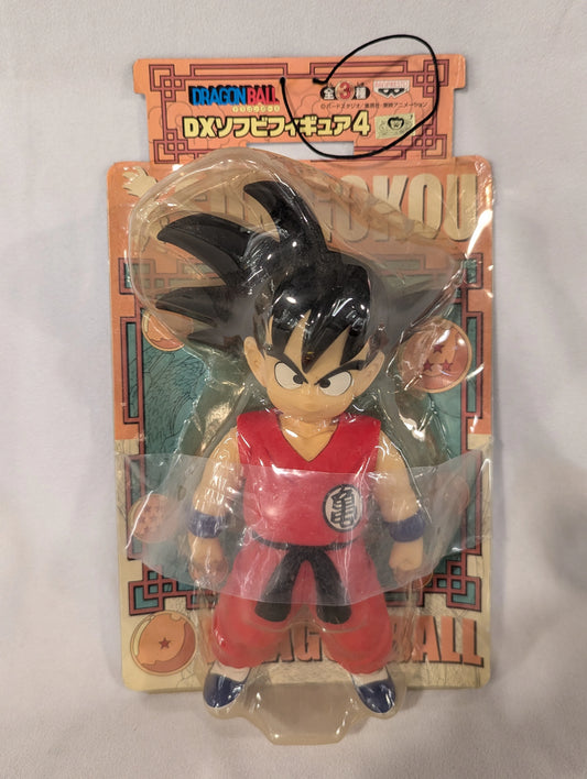 Banpresto DX Soft Vinyl Figure 4 Son Goku