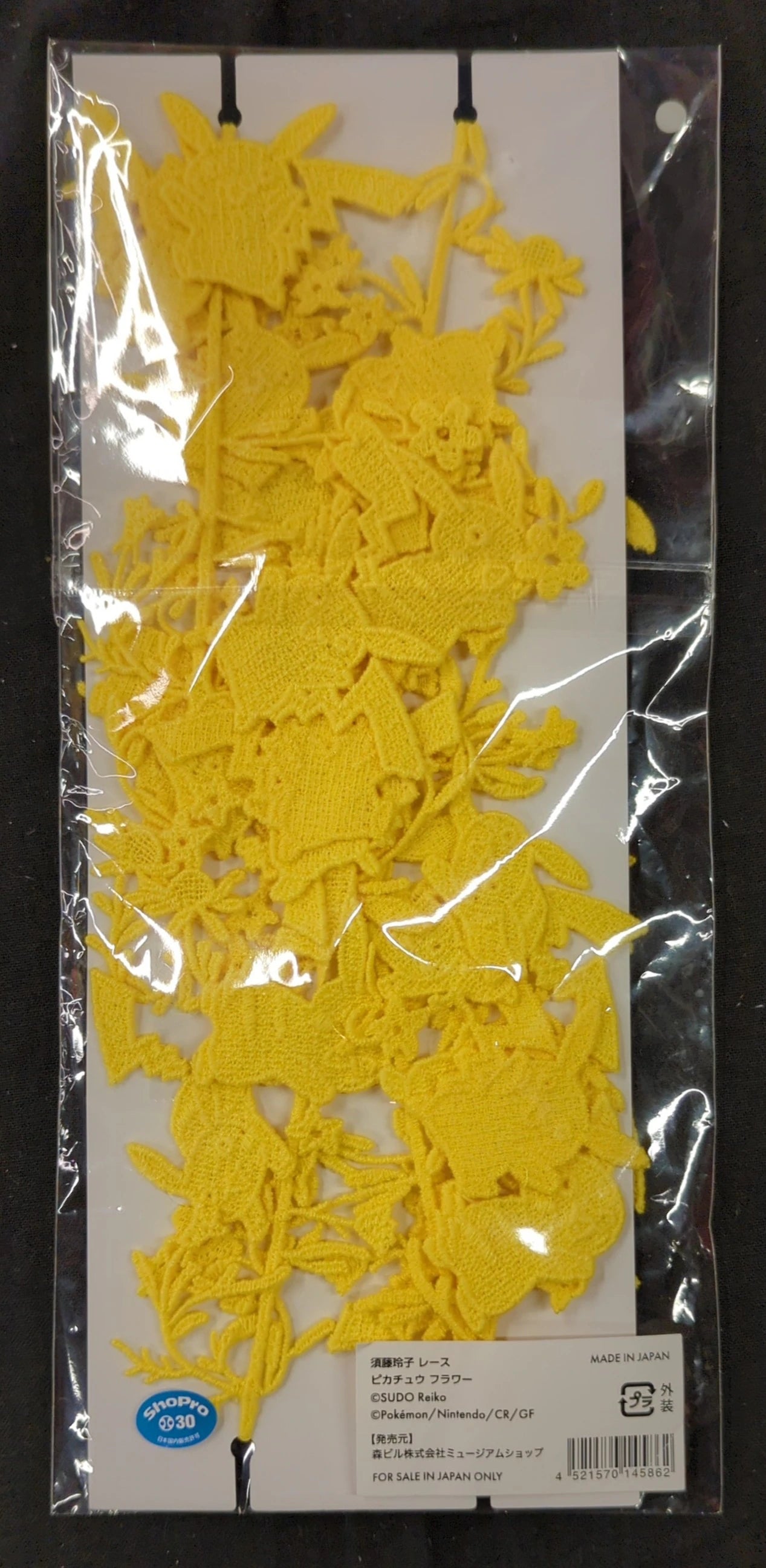 Pokemon Lace / Pokemon x Crafts Exhibition Pokemon Pikachu (Flower)