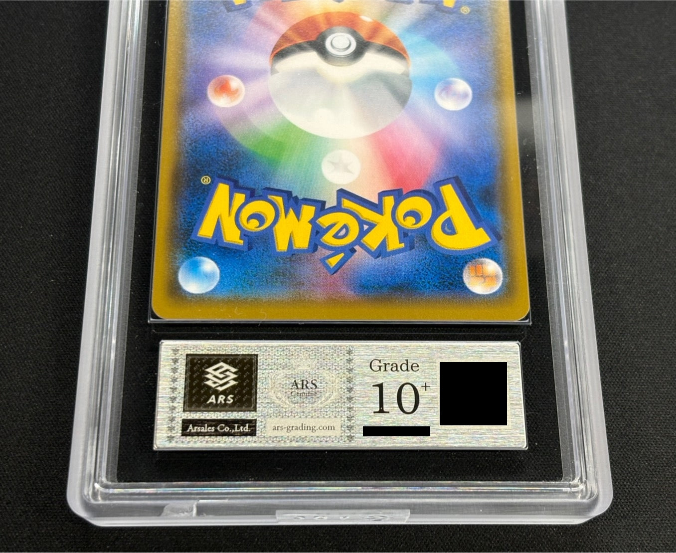 [ARS10+ Appraised] Zekrom GX (HR specification) [P] {240/SM-P}