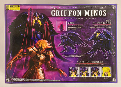 Bandai Saint Seiya Myth Cloth EX/EX METAL Body Masami Kurumada Griffon Minos ORIGINAL COLOR EDITION