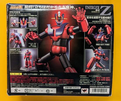 Bandai Soul of Chogokin GX47 Energar Z GX47