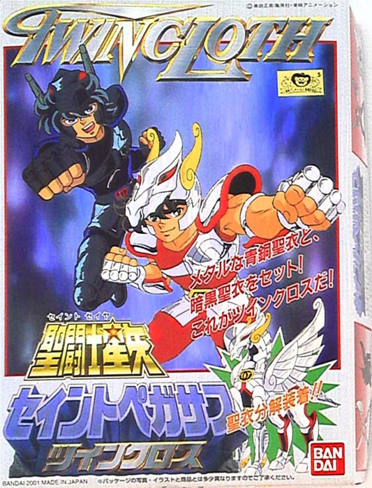Bandai Twin Cross/Plastic Model Saint Seiya pagasus Blue Letters 6