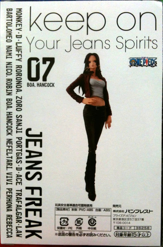 Banpresto JEANS FREAK vol.7 Hancock Special Color B Red